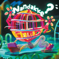Aili - Nandakke? - Vinyl Record