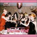 Ichillin' - Feelin Hot - Music CD