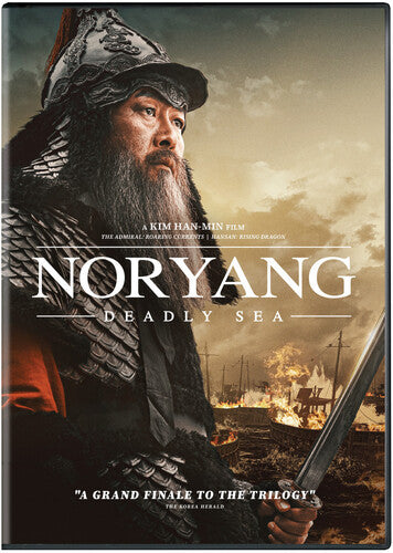 Noryang: Deadly Sea - Noryang: Deadly Sea - DVD