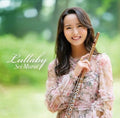 Murai,sei - Lullaby - Music CD