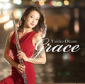 Okuno,yukiko - Grace - Music CD
