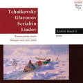 Kuerti - Russian Piano Music - Music CD