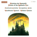Mendelssohn / Herzogenberg / Becker / Ehmann - Motets Of The Romantic Era - Music CD