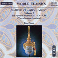 Naam,fong - Siamese Classical Music 2 - Music CD