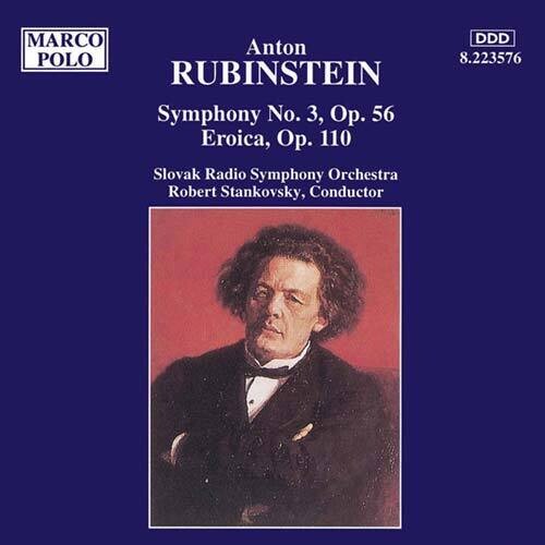 Rubinstein - Symphony 3 - Music CD