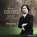 Grieg / Cai - Piano Works - Music CD