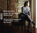 Beethoven / Nagano,kent - Beethoven: The General / Symphony 5 / Egmont - Music CD