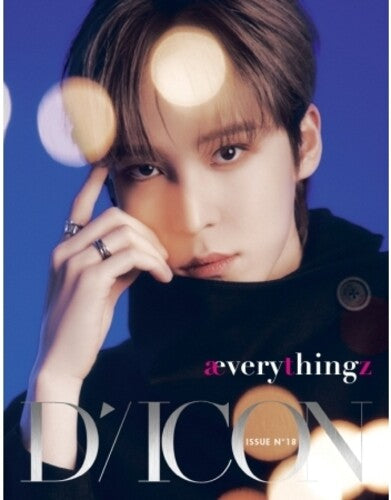 Ateez ( Yunho ) - Dicon Issue N18: Ateez: Aeverythingz (yunho) - Books