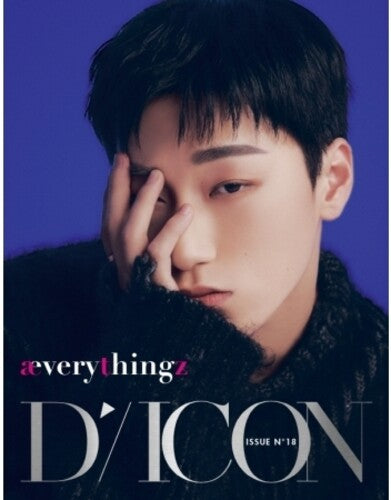 Ateez ( San ) - Dicon Issue N18: Ateez: Aeverythingz (san) - Books