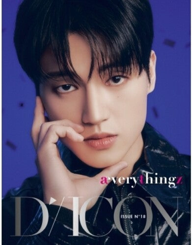 Ateez ( Wooyoung ) - Dicon Issue N18: Ateez: Aeverythingz (wooyoung) - Books
