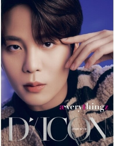 Ateez ( Jongho ) - Dicon Issue N18: Ateez: Aeverythingz (jongho) - Books