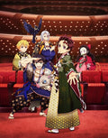 Demon Slayer: Kimetsu No Yaiba Orchestral Concert - Demon Slayer: Kimetsu No Yaiba Orchestral Concert - Music CD
