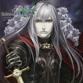 Novectacle - House In Fata Morgana Volume Ii - O.s.t. - Vinyl Record