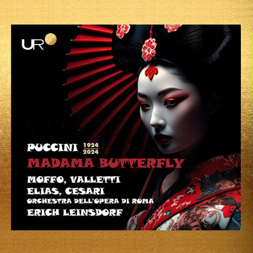 Puccini / Moffo / Leinsdorf - Madama Butterfly - Music CD