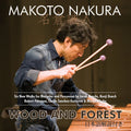 Nakura,makoto - Wood & Forest - Music CD
