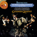Beethoven / Guarneri Quartet - Middle String Quartets - Music CD