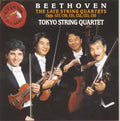 Beethoven / Tokyo String Quartet - Late String Quartets - Music CD
