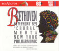 Beethoven / Mehta / Previn / Nyp - Symphony 9 Choral - Music CD