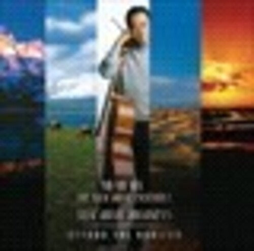 Ma,yo-yo - Silk Road Journeys: Beyond The Horizon - Music CD