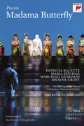 Puccini / Summers / Racette / Giordani - Madama Butterfly - DVD