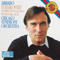 Tchaikovsky / Abbado / Cso - Symphony 5 / Voyevode - Music CD