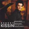 Kissin,evgeny - Scriabin Medtner Stravinsky Piano Works - Music CD