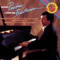 Beethoven / Perahia - Piano Sonatas 17, 18, & 26 - Music CD