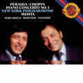 Chopin / Perahia - Piano Concerto 1 - Music CD