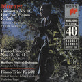 Mozart / Serkin,rudolf / Serkin,peter - Concerto 10 For 2 Pianos / Piano Trio, K. 502 - Music CD