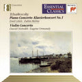 Tchaikovsky / Gilels / Oistrakh / Ormandy - Piano Concerto 1 / Violin Concerto - Music CD