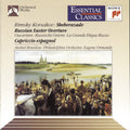Sheherazade Music CD