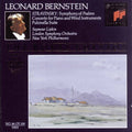 Stravinsky / Bernstein / Nyp - Symphony Of Psalms - Music CD