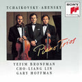 Tchaikovsky / Arensky / Lin / Hoffman / Bronfman - Piano Trios - Music CD