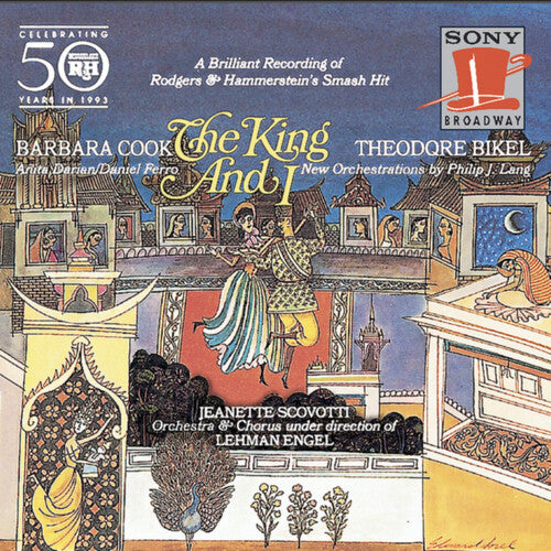 Rodgers & Hammerstein / Cook,barbara - King & I - Music CD