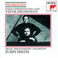 Prokofiev / Bronfman / Mehta / Ipo - Piano Concertos 2 & 4 - Music CD