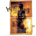 Anonymous 4 / Mercurio / Einhorn / Nrpoc - Voices Of Light - Music CD