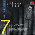 Ligeti / Neunecker / Gawriloff / Zimmermann - Chamber Music - Music CD