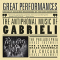 Antiphonal Music Of Gabrieli / Various - Antiphonal Music Of Gabrieli / Various - Music CD