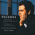 Volodos / Tchaikovsky / Rachmaninoff / Bpo / Ozawa - Piano Concerto 1 / Solo Piano Works (hybrid) - Super Audio CD