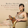 Skride / Mozart / Haydn / Cpeb / Haenchen - Violin Concertos - Music CD