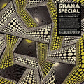Ghana Special 2: Electronic Highlife & Afro / Var - Ghana Special 2: Electronic Highlife & Afro / Var - Vinyl Record