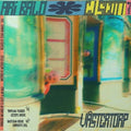 Bald,ari / Scott,cj - Vastertorp - Vinyl Record