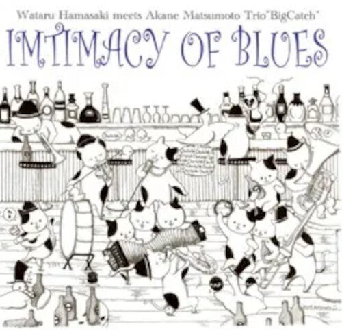 Hamasaki,wataru - Intimacy Of Blues - Music CD