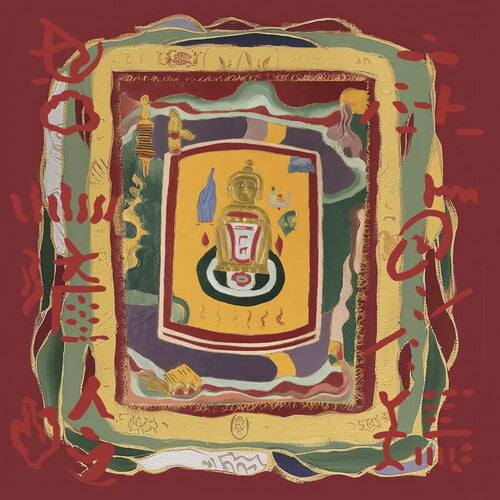Lee,howie - At The Drolma Wesel-ling Monastery - Vinyl Record