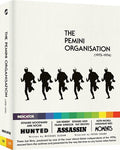 Pemini Organisation (1972-1974) - Pemini Organisation (1972-1974) - Blu-ray