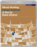 Ghost Hunting - Ghost Hunting - Blu-ray