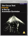 Circus Tent (thamp) - Circus Tent (thamp) - Blu-ray
