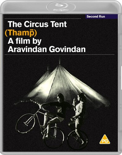 Circus Tent (thamp) - Circus Tent (thamp) - Blu-ray