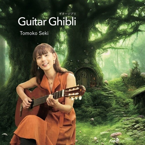 Seki,tomoko - Guitar Ghibli - Music CD