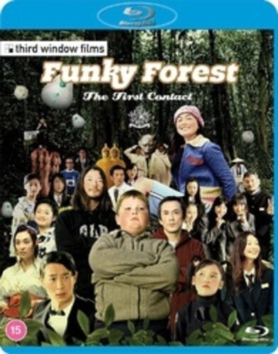 Funky Forest: The First Contact - Funky Forest: The First Contact - Blu-ray